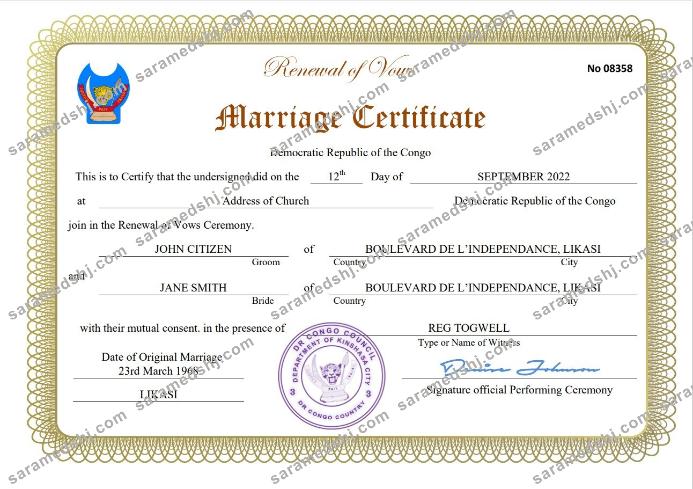Democratic Republic of the Congo marriage certificate Word and PDF template